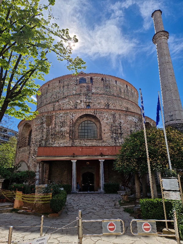 Rotonda