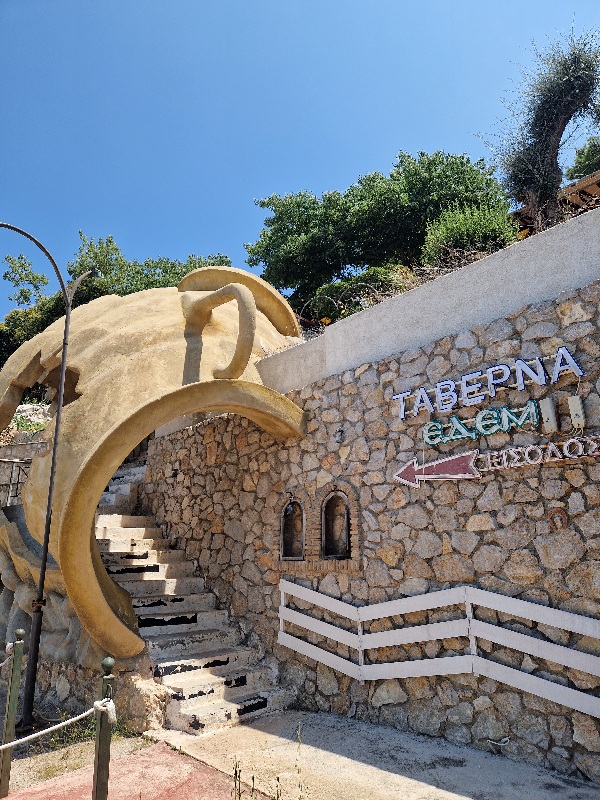 taverna-Edem