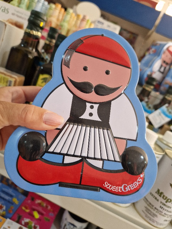 Suvenir iz Lutre