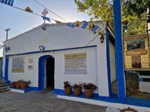 Panagia-Feneromeni